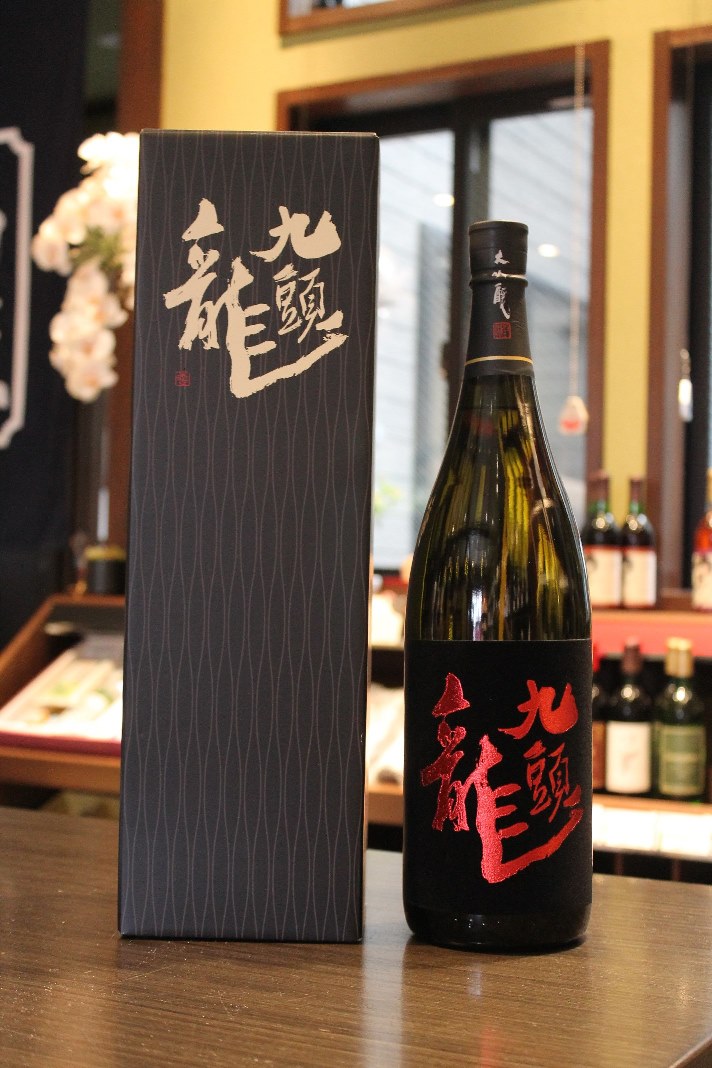 日本酒 九頭龍 裏我山 などの+spbgp44.ru